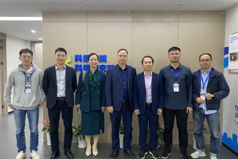 专业是最好的团队品牌——科信盈科专精特新咨询服务团队业务研讨会圆满举行