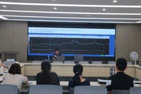 科信午餐会再出发，用分享的方式打开上市公司年报