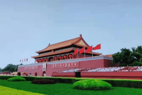 宁波科信会计师事务所观看庆祝中国共产党成立100周年大会直播