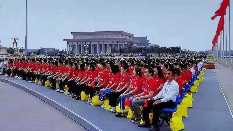 宁波科信会计师事务所观看庆祝中国共产党成立100周年大会直播