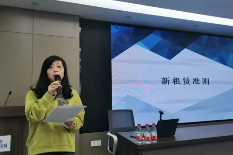 新企业会计准则系列培训圆满完成