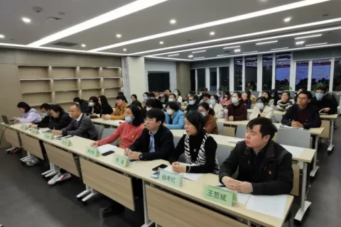 科信党总支召开党史学习教育推进暨心得交流会