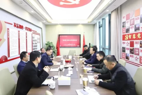 虎力全开 | “盈科信”开启新春首场业务交流会