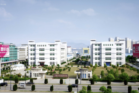 浙江三鼎织造有限公司等四家公司合并重整案重整投资人招募公告