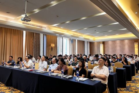 2023项目经理会议