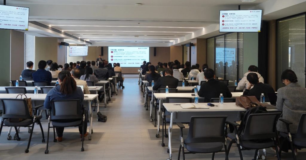 我所管理合伙人徐星东受邀省律协不良资产处置专业委员会研讨沙龙作主题分享