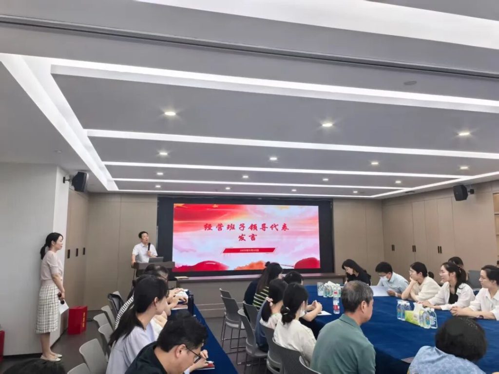 换届选举 | 科信党总支召开党员大会，党组织圆满完成换届选举工作