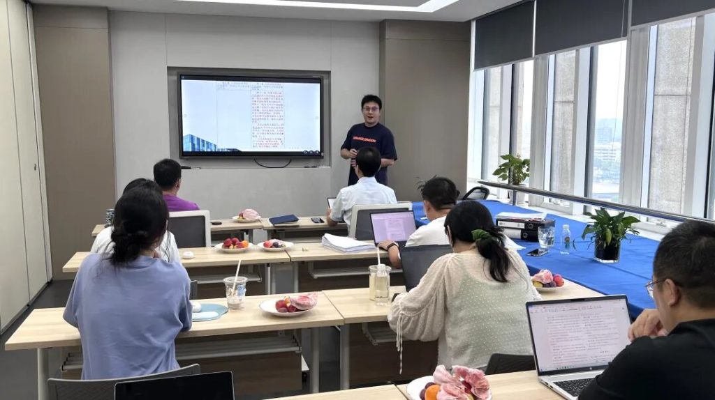 科信重整重组业务团队举行破产法修订草案专题学习会