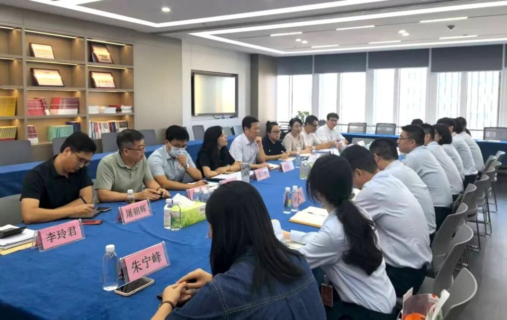 党建联建 | 浙江科信与宁波东海银行开展党建联建活动